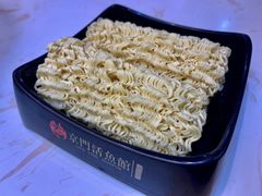 竹筒火锅面-京门活鱼馆·鱼火锅(百子湾（原红庙）店)