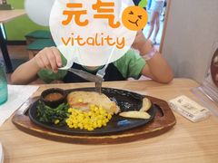 原味鸡排-萨莉亚意式餐厅(黄村高德汇店)