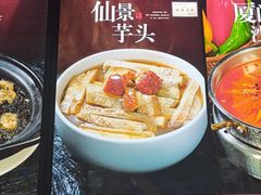 -味友·厦门味(和平码头店)