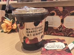 -星巴克臻选(广州东山锦轩店)