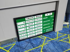 -伟林台球(力帆店)