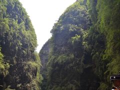-阿依河景区