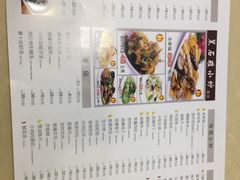 -黑石礁酒楼·海鲜(黑石礁店)