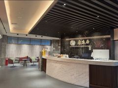 -康逸居·始于2002(海安店)