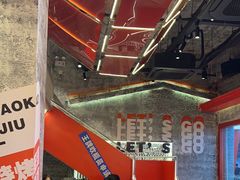 -神府路壹号·海鲜烧烤排档(三坊七巷店)