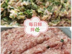 -老味茶屋(川沙老街店)