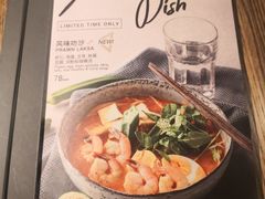 -Wagas沃歌斯(北京君太百货店)