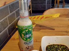 -袁记串串香(西安路店)