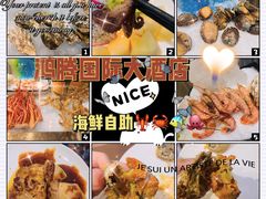 -鸿腾国际大酒店-海鲜姿造海鲜烤肉自助餐