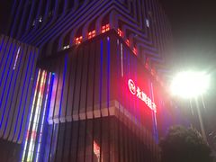 -万达广场(南京江宁店)