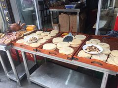 -姑苏秦隆昌(木渎古镇店)