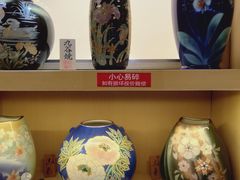 -麦凯乐(开发区店)