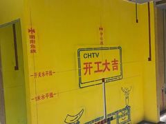 -正聚装饰·老房翻新装修设计体验馆(普陀店)