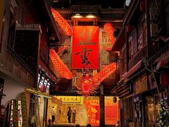 -盟重烧烤(高正街店)