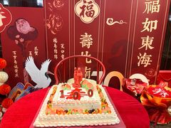 -建滔诺富特酒店-悦餐厅