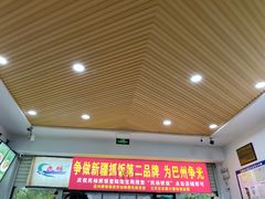 -民杨抓饭(柏香苑店)