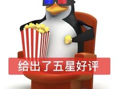 -锦府园·新台州菜(合生汇店)