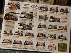 -千羽鹤海鲜居酒屋Bistro(大望路店)