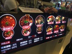 -神牛饭(凯德来福士店)