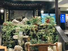 -苏州独墅湖书香世家酒店