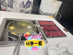-就这么牛潮式牛肉火锅(华侨城店)