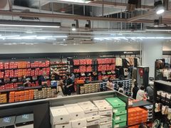-东荟城名店仓