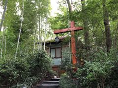 -天目湖御水温泉·度假酒店