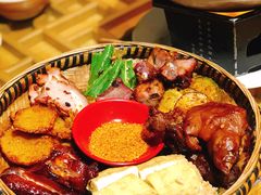 怒江簸箕肉-醉云喃