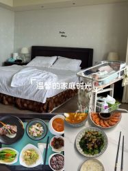 -新寰亚月子会所(金鸡湖凯宾店)