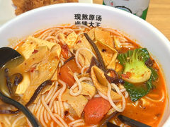 -蒙自源米线大王(东站店)