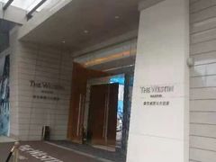 -湖影中餐厅·南京金茂威斯汀大酒店