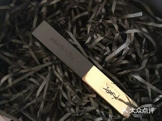 YSL小金条的必买色号21