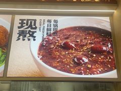 -阳阳中国饭(龙湖大兴天街)