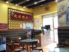-赵记传承特色牛奶甜品(泉城广场店)