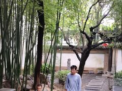 -陕拾叁(袁家村店)