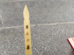 -南岳衡山风景名胜区-南岳大庙