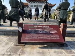 -密印寺