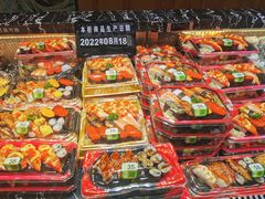 -池田寿司·新鲜现做(昌平悦荟店)