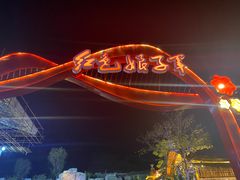 -三亚红色娘子军演艺公园景区