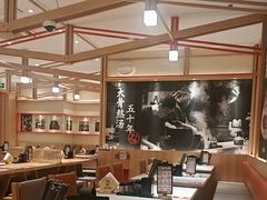 -味千拉面(又一城店)