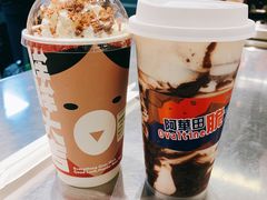 阿华田酷脆奶茶-森茶(湛江万达店)