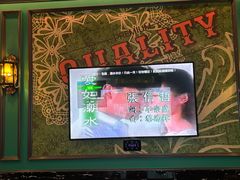 -INLOVE KTV(杭州滨江宝龙城店)