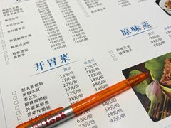 -小蓝鲸湖北菜(八一路店)