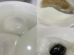 -老街湯糰