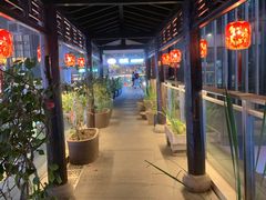 -道南書院·私房菜·早午茶·茶馆