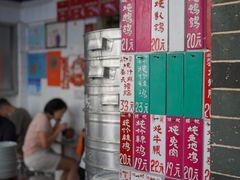 -達揚原味燉品(文明路店)