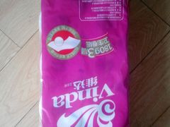 android_upload_pic-北国超市(长江店)