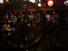 -鲁城往事(游客中心店)