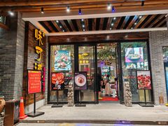 -味可道美食坊(福基路店)