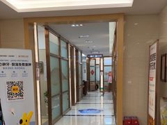 -佛山中大口腔医院·市二级口腔专科医院